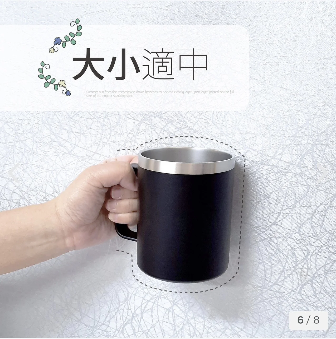 ipure 不鏽鋼握把杯 -白色(400ml)