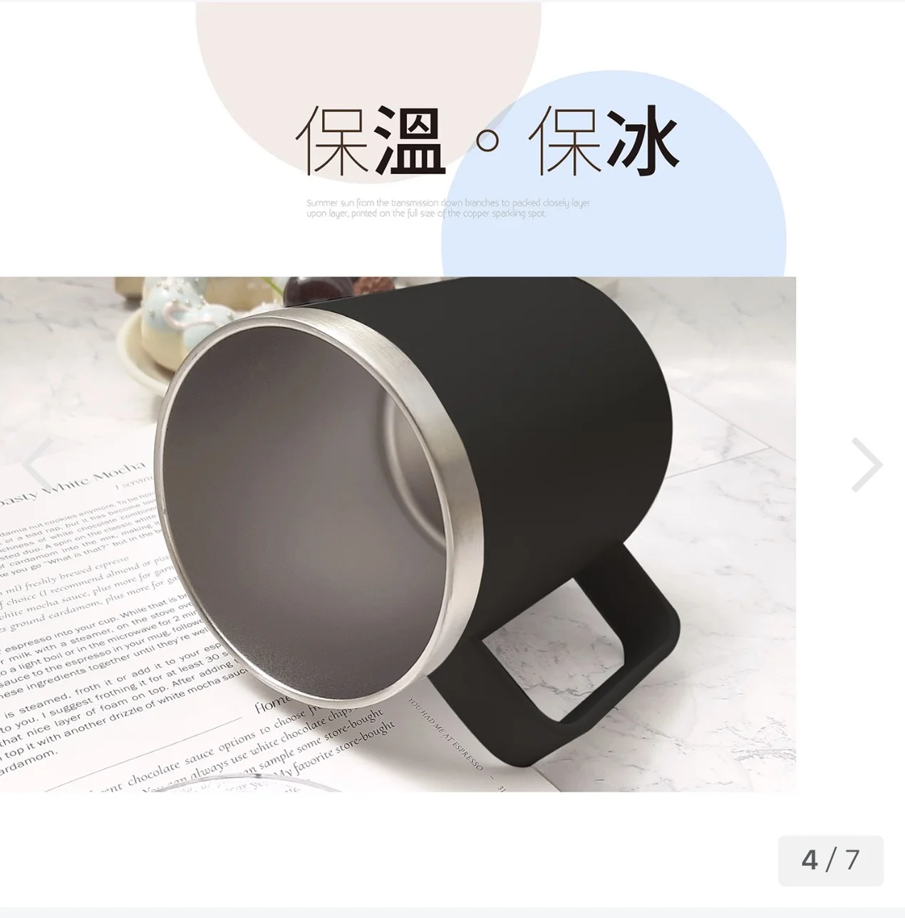 ipure 不鏽鋼握把杯 -橄欖綠(400ml)