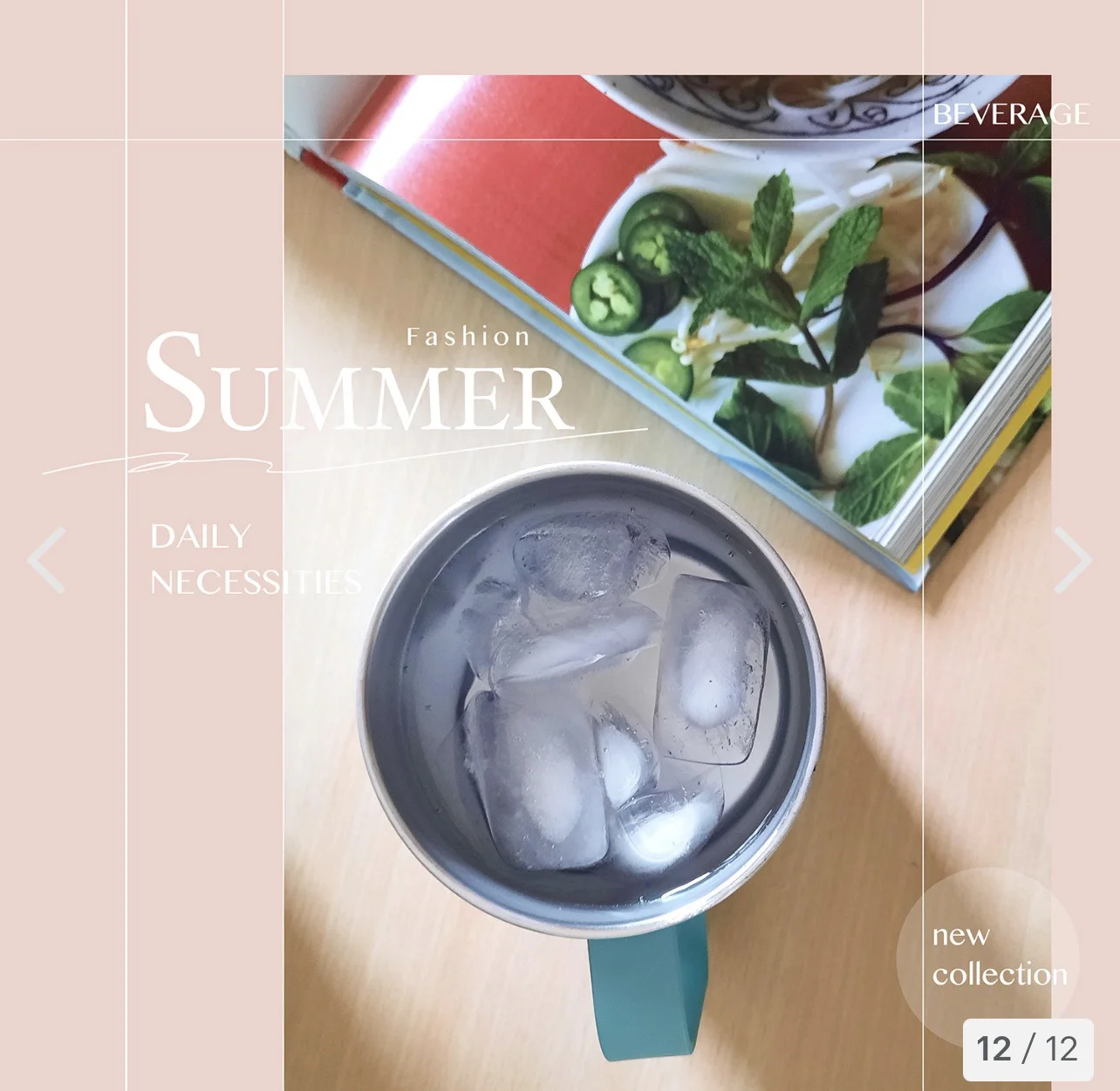 ipure 不鏽鋼握把杯 -櫻花粉(400ml)