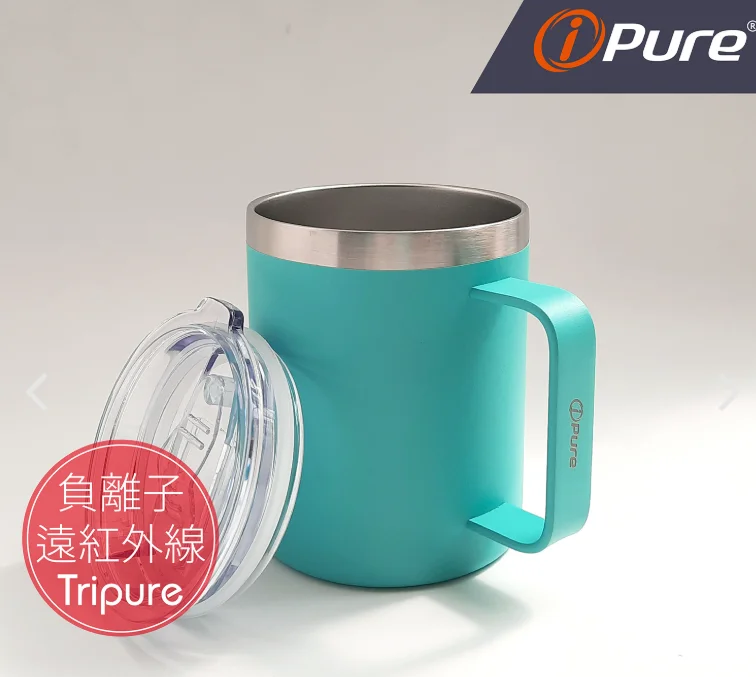 ipure 不鏽鋼握把杯 -湖水綠(400ml)