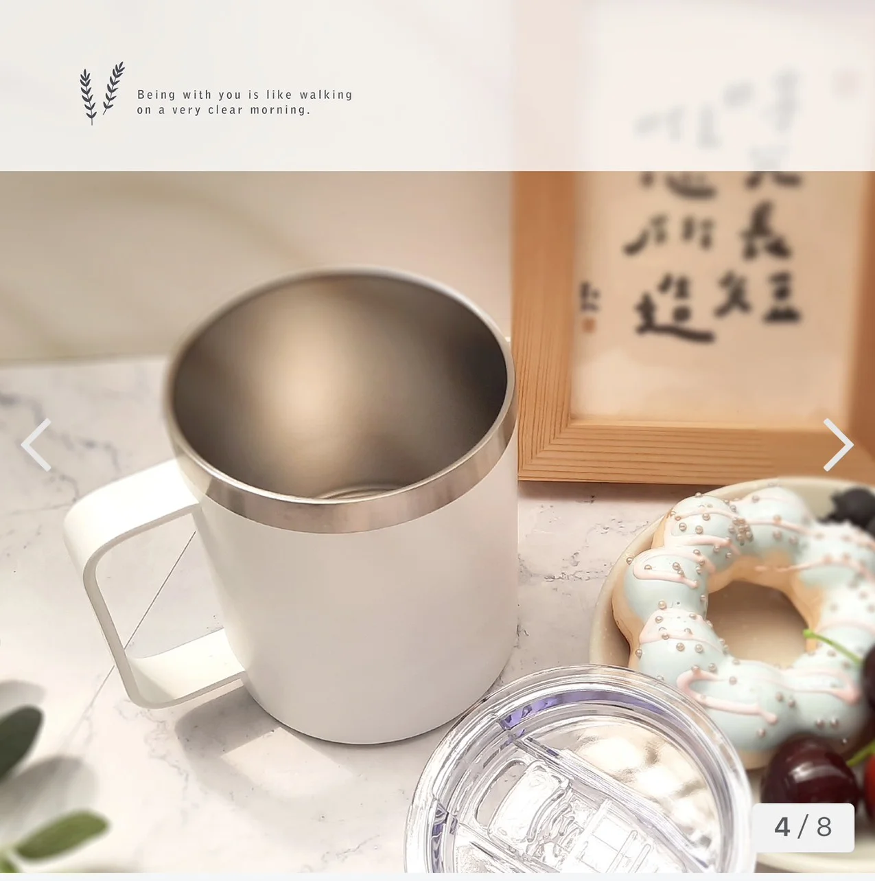 ipure 不鏽鋼握把杯 -白色(400ml)