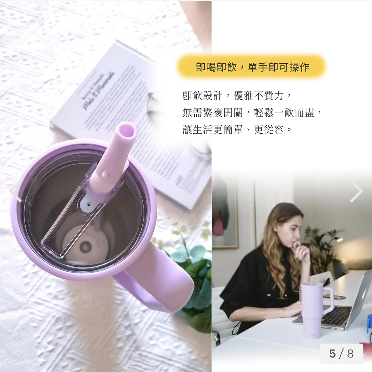 ipure 冰霸杯- 粉綠 (900ml)
