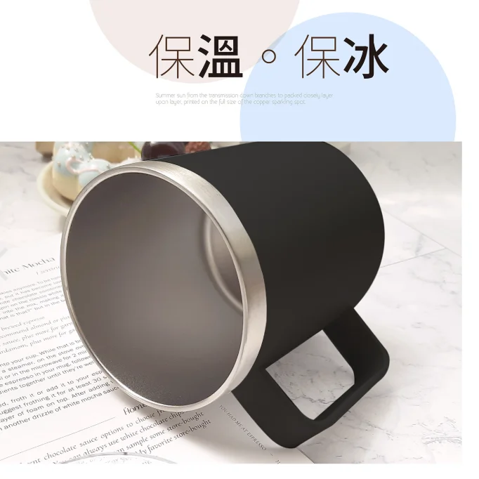 ipure 不鏽鋼握把杯 -奶油綠(400ml)