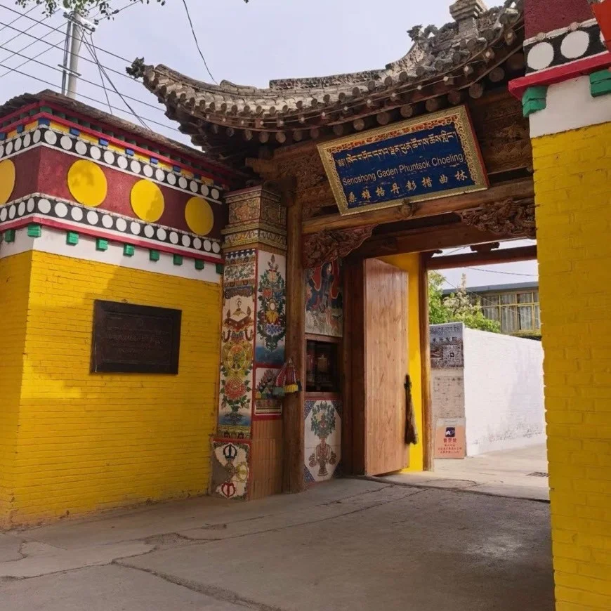 熱貢藝術生根之地